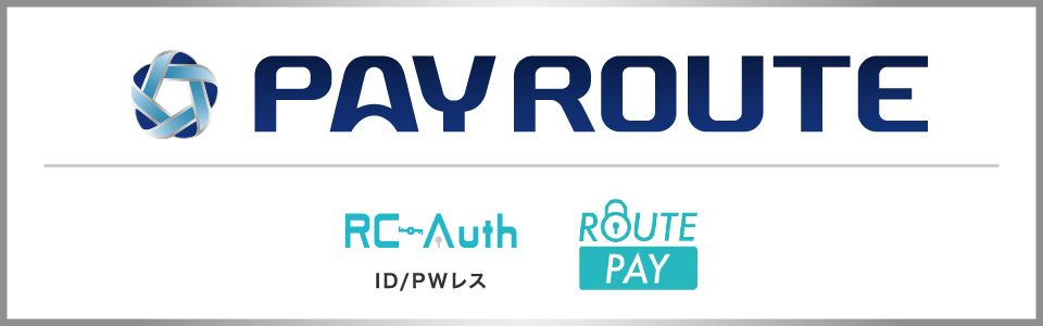 PAY ROUTE